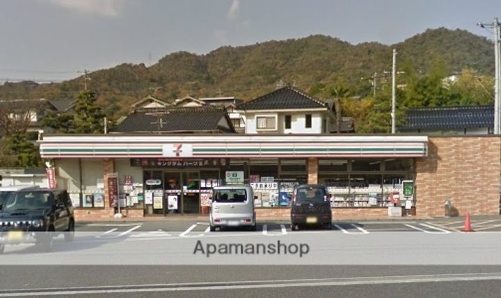 クレストハイム宮﨑の周辺