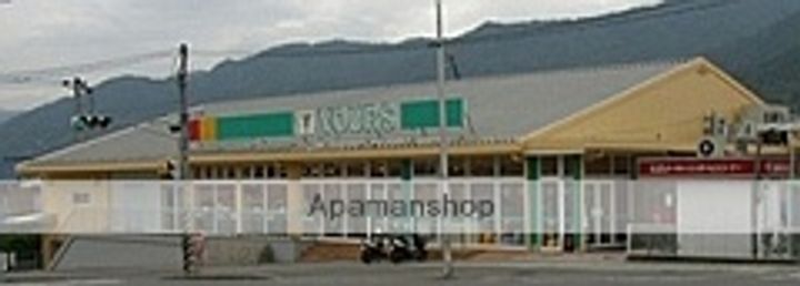 クレストハイム宮﨑の周辺