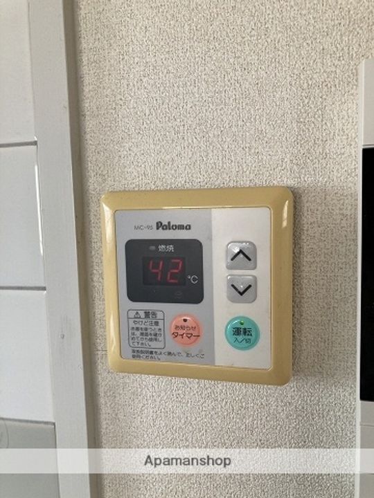 貴船御館の内装