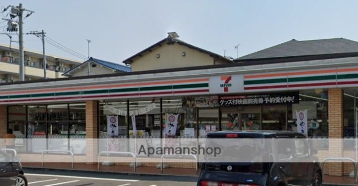 貴船御館の周辺