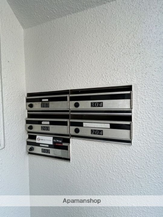 ショウリュウビルのその他画像