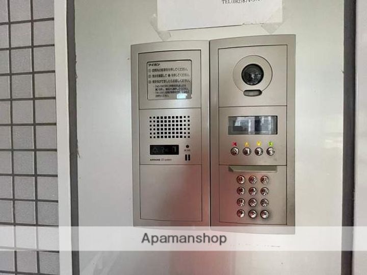 HOPE93のその他画像