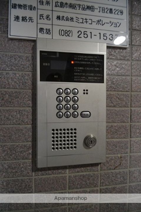 MIYUKIのその他画像