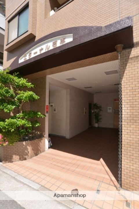 エターナル石本のその他画像