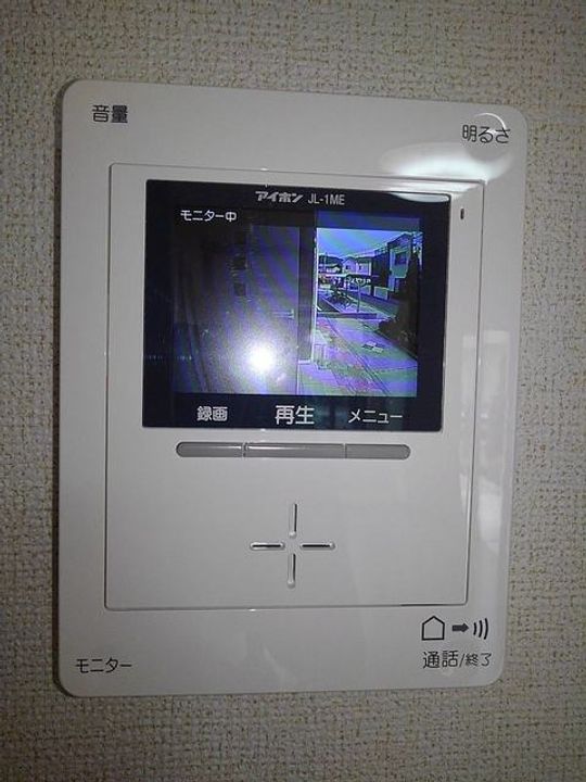 ガーデンM&Mのその他画像