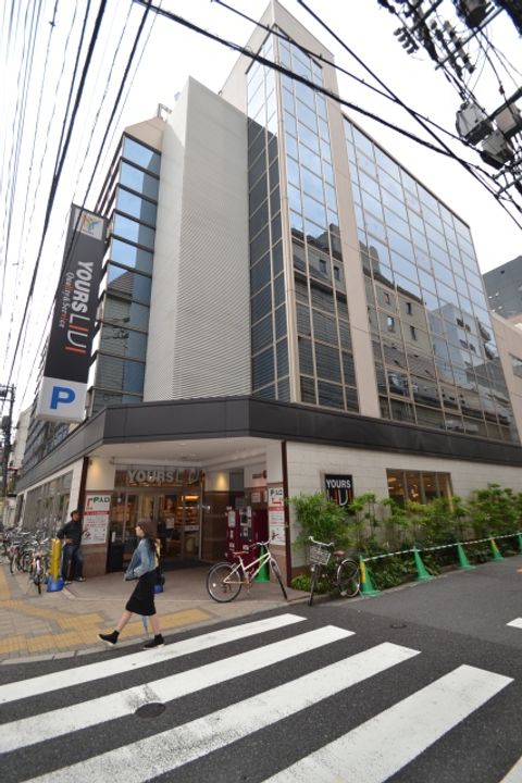 亀谷ビル203号室の周辺