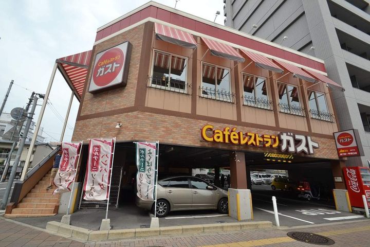 亀谷ビル203号室の周辺