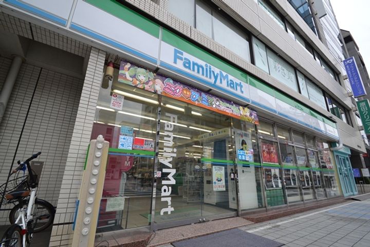 亀谷ビル203号室の周辺