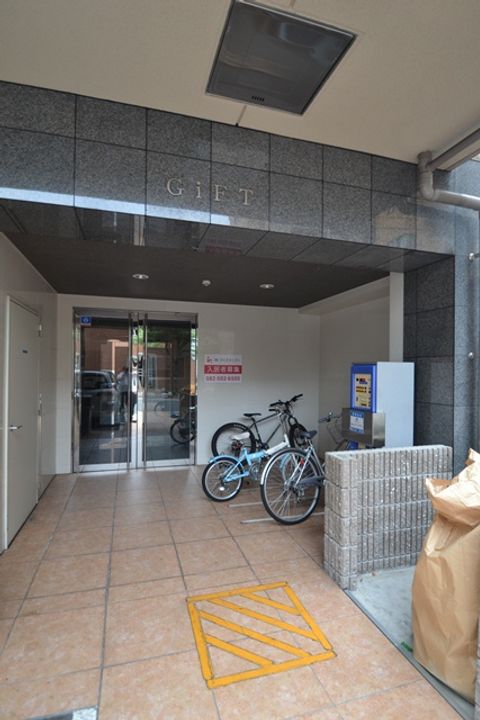 広島県広島市中区小網町の賃貸マンションのその他画像