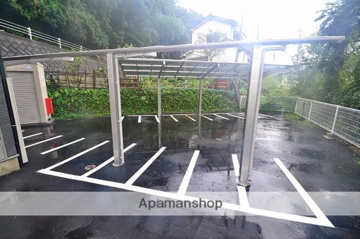 アルミロ己斐上のその他画像