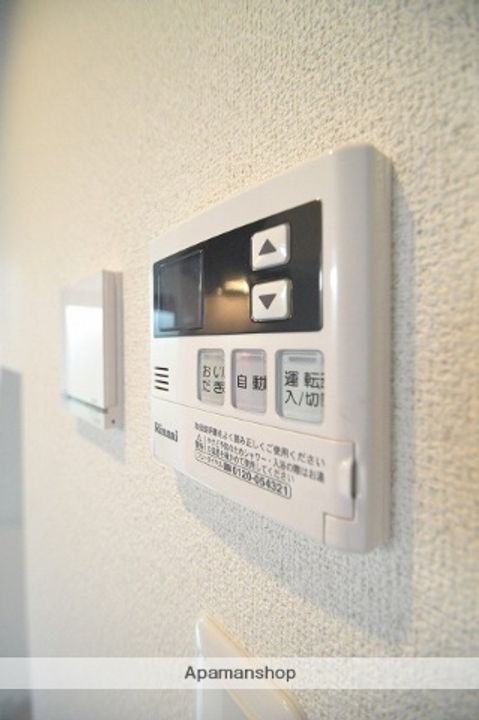 アルミロ己斐上の内装