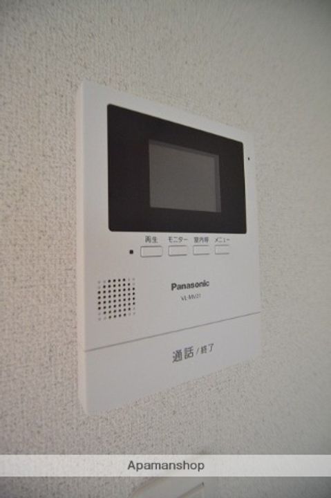 アルミロ己斐上のその他画像