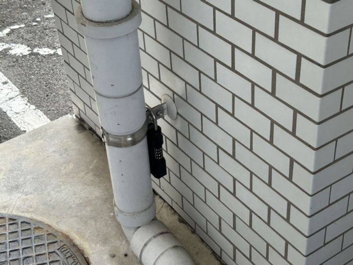 広島県広島市南区皆実町6丁目の賃貸マンションの内装