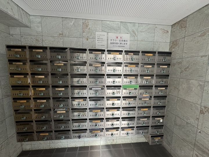 広島県広島市南区皆実町6丁目の賃貸マンションの内装