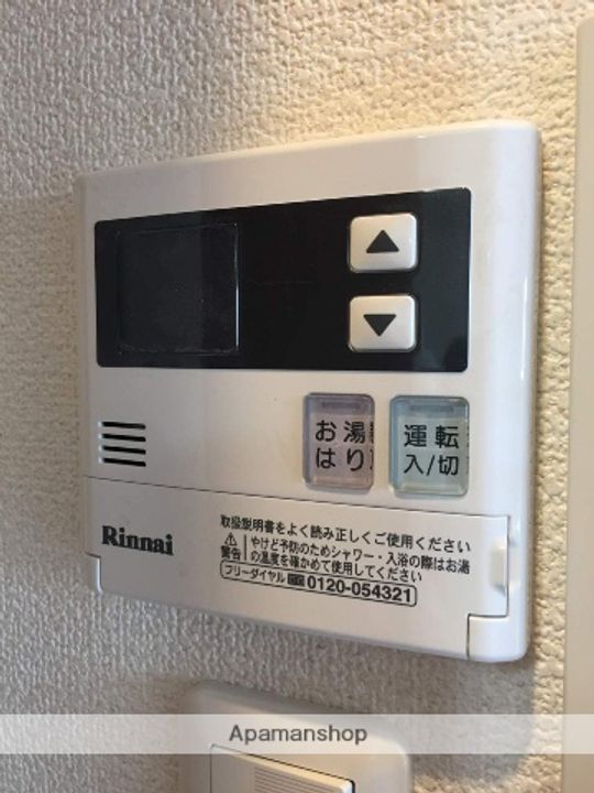 サムティレジデンス平和大通りのその他画像