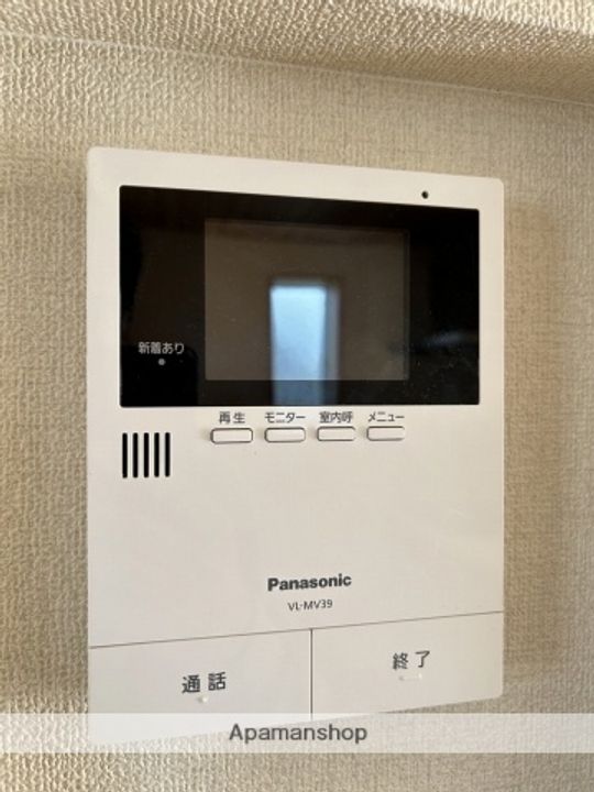 FortunaNakasujiのその他画像