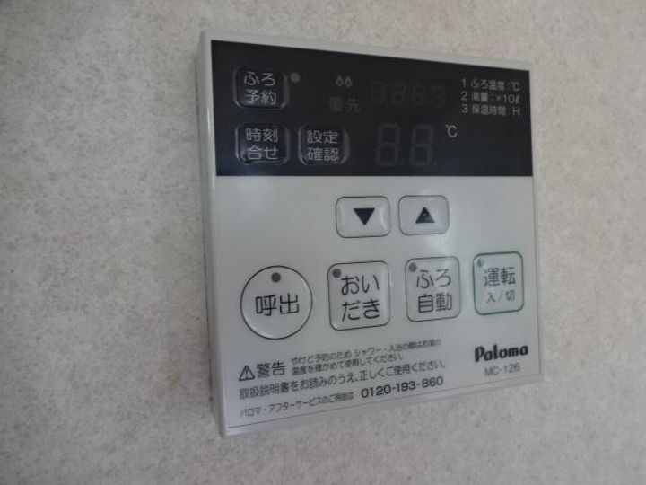 ジューエイハイツのその他画像