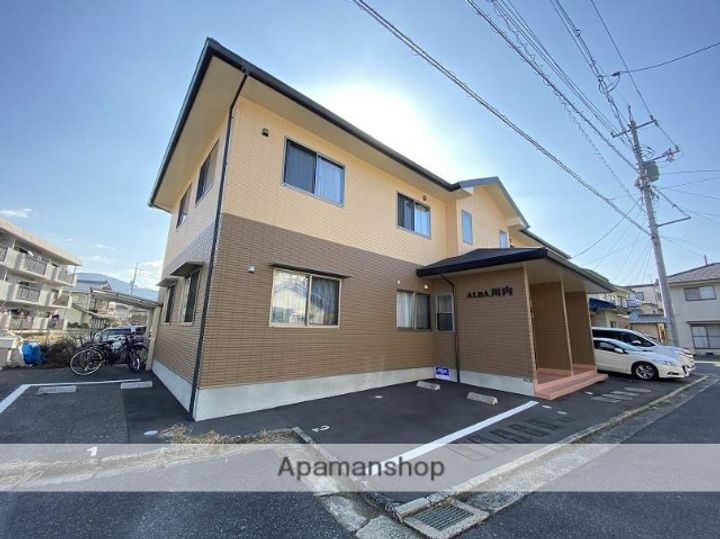 ALBA川内の外観