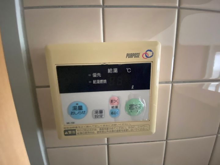 広島県広島市西区高須台1丁目の賃貸マンション202号室の内装