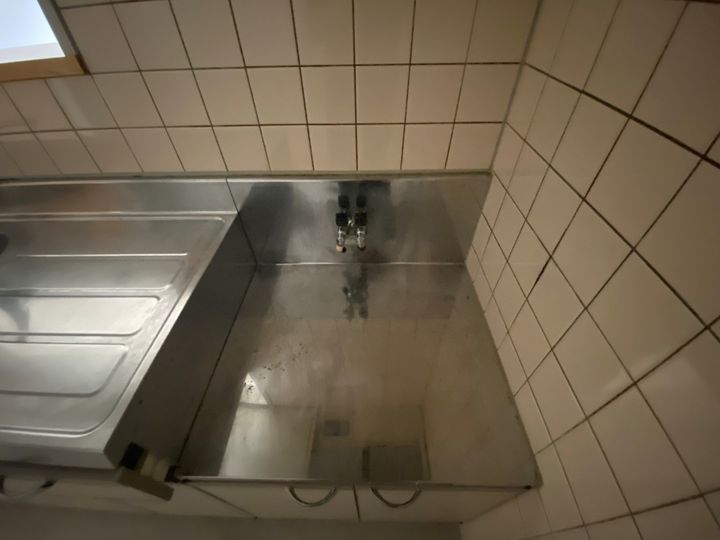 広島県広島市西区高須台1丁目の賃貸マンション202号室の内装