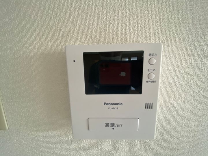 広島県広島市西区高須台1丁目の賃貸マンション202号室のその他画像