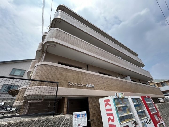広島県広島市西区高須台1丁目の賃貸マンション202号室の外観