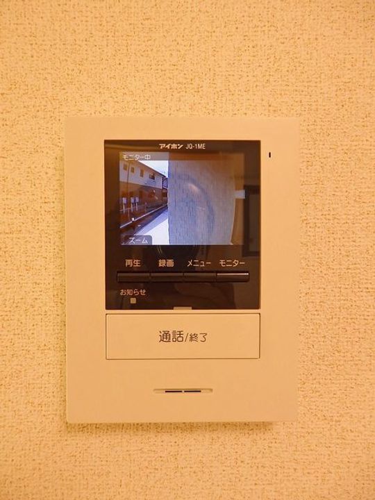 LiberoY1のその他画像