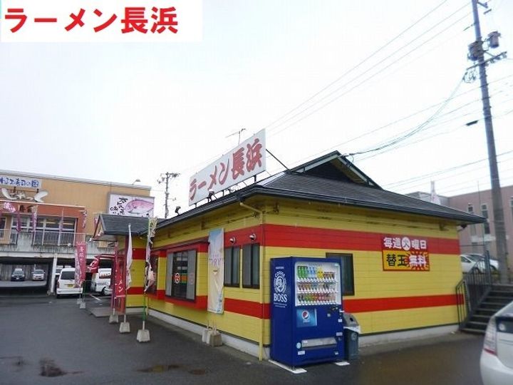 ニュ-ヴィレッジオ-ブリ-Aの周辺