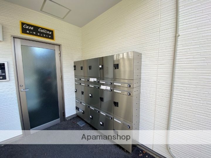 カーサコリーナのその他画像