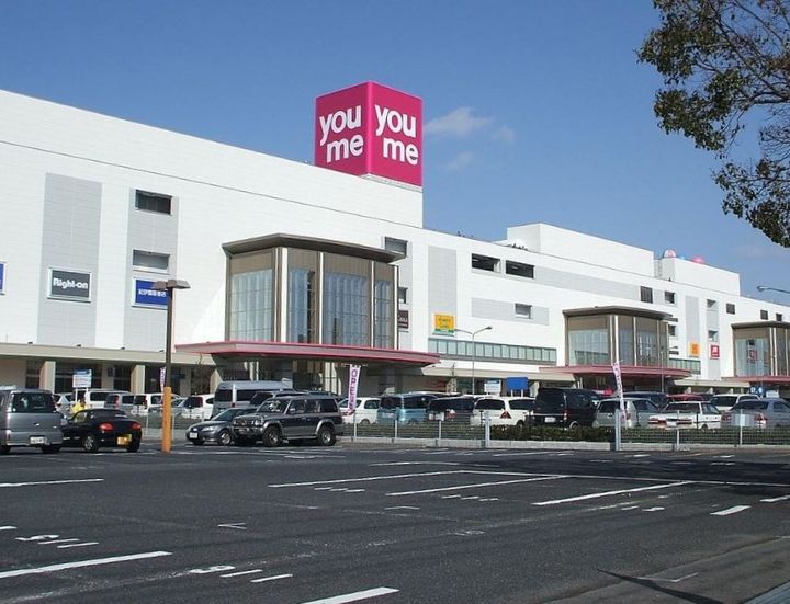 PALビル401号室の周辺