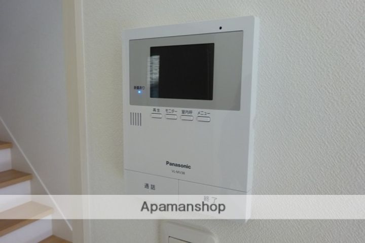 広島県広島市東区矢賀1丁目(一戸建)の賃貸物件のその他画像