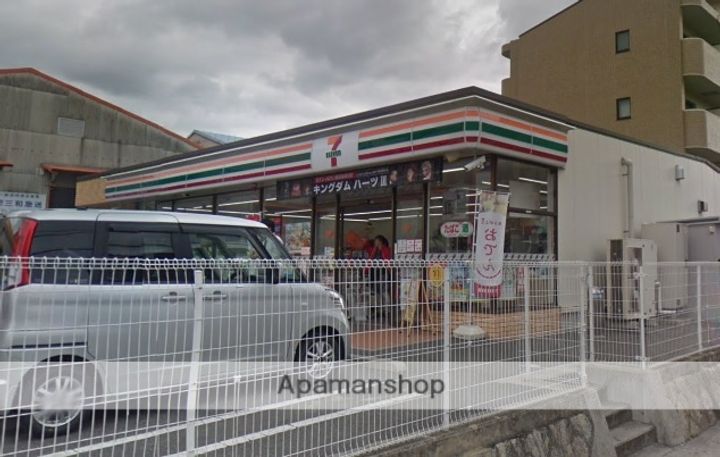 広島県広島市東区矢賀1丁目(一戸建)の賃貸物件の周辺