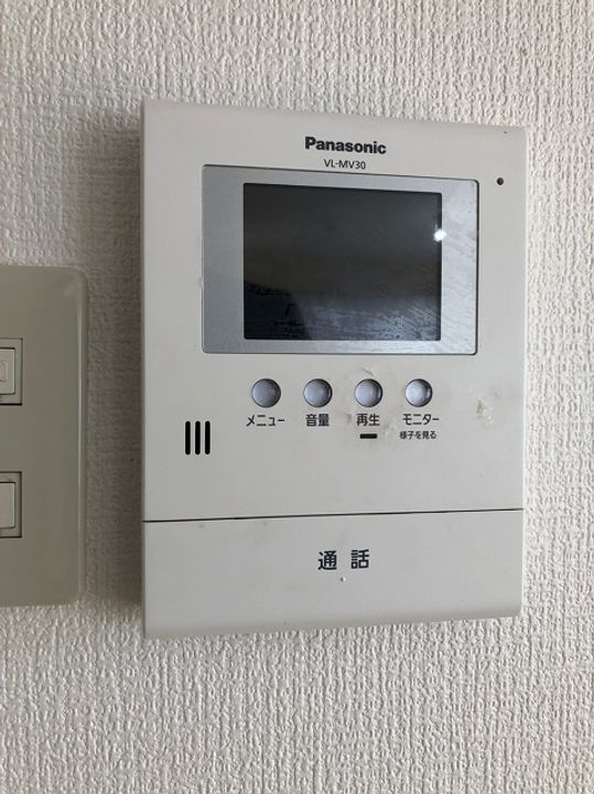 広島県広島市東区東蟹屋町の賃貸マンションのその他画像