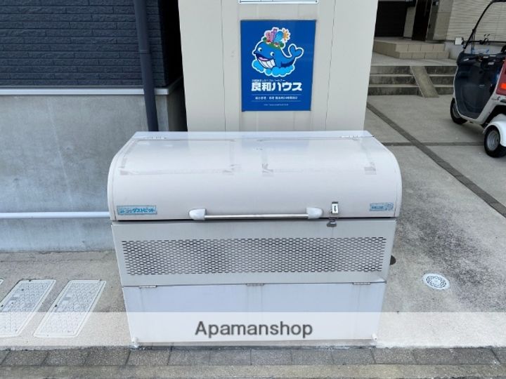 セブンプロート五日市リバーサイドⅠのその他画像