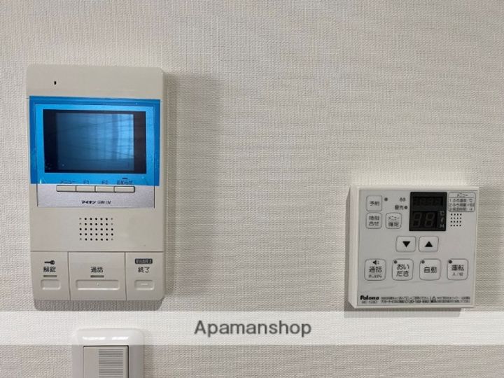 セブンプロート五日市リバーサイドⅠのその他画像