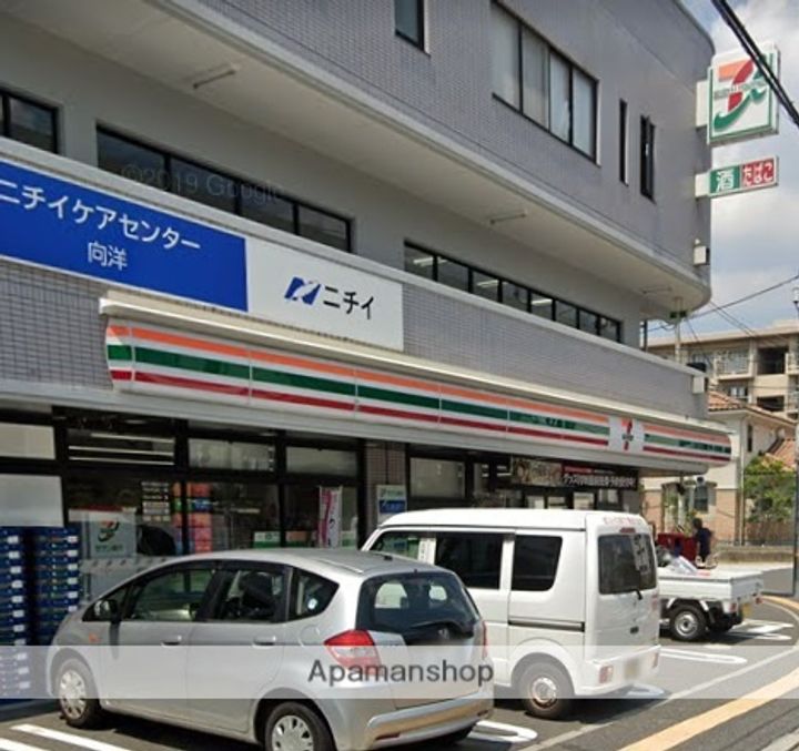 吉村ハイツの周辺