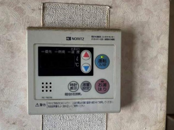 サンシティ森下303号室のその他画像