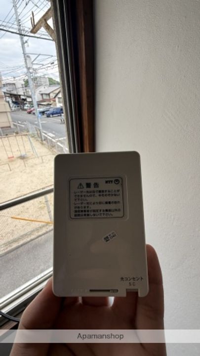 光広アパートの内装