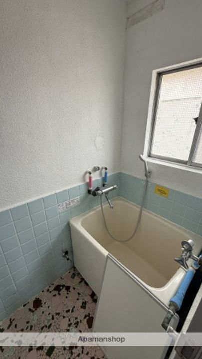 光広アパートの風呂