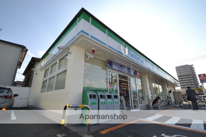 光広アパートの周辺
