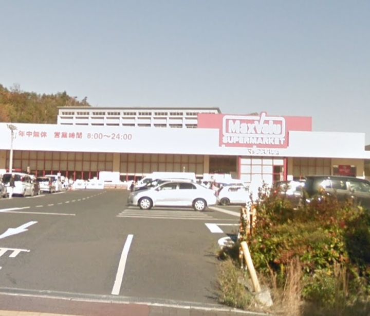 A.CITYタワーズウエストの周辺