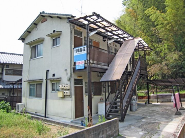 第5川吉荘201号室の外観