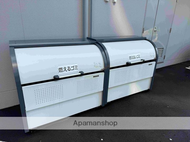 FANTASY SPACE千田町のその他画像