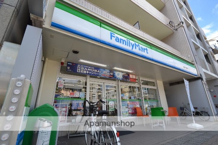 FANTASY SPACE千田町の周辺