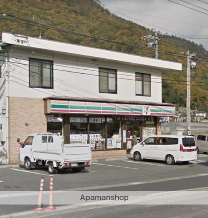 第二広昭ビルの周辺