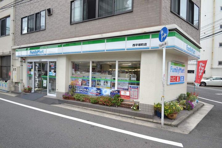 広島県広島市中区東平塚町の賃貸マンションの周辺