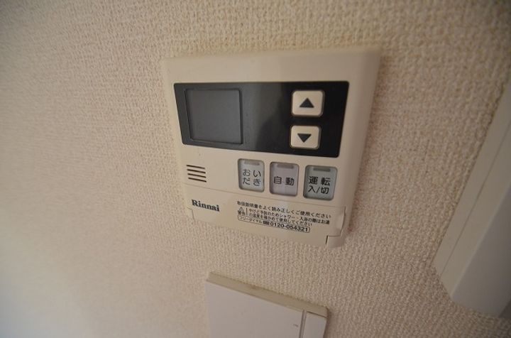 テラコッタのその他画像