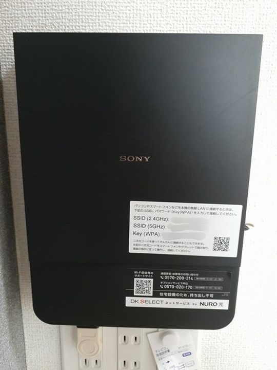 ムーサンヴィレッジ翠のその他画像