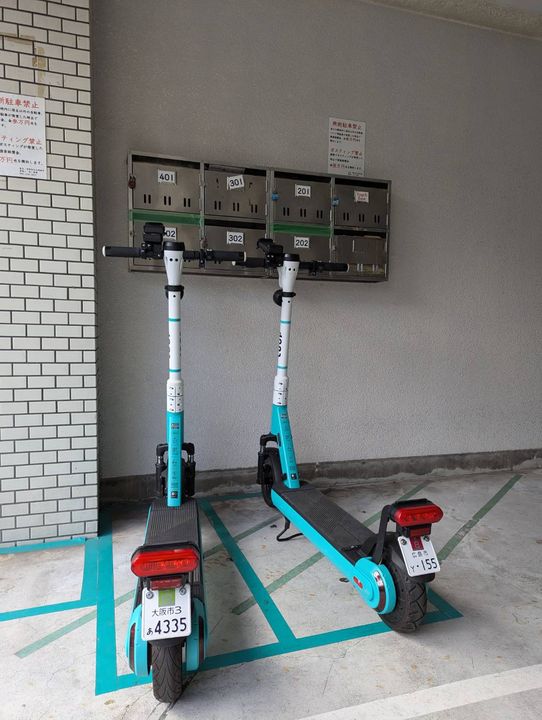 丸岡ビルのその他画像