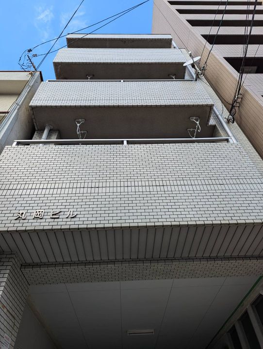 丸岡ビルの外観